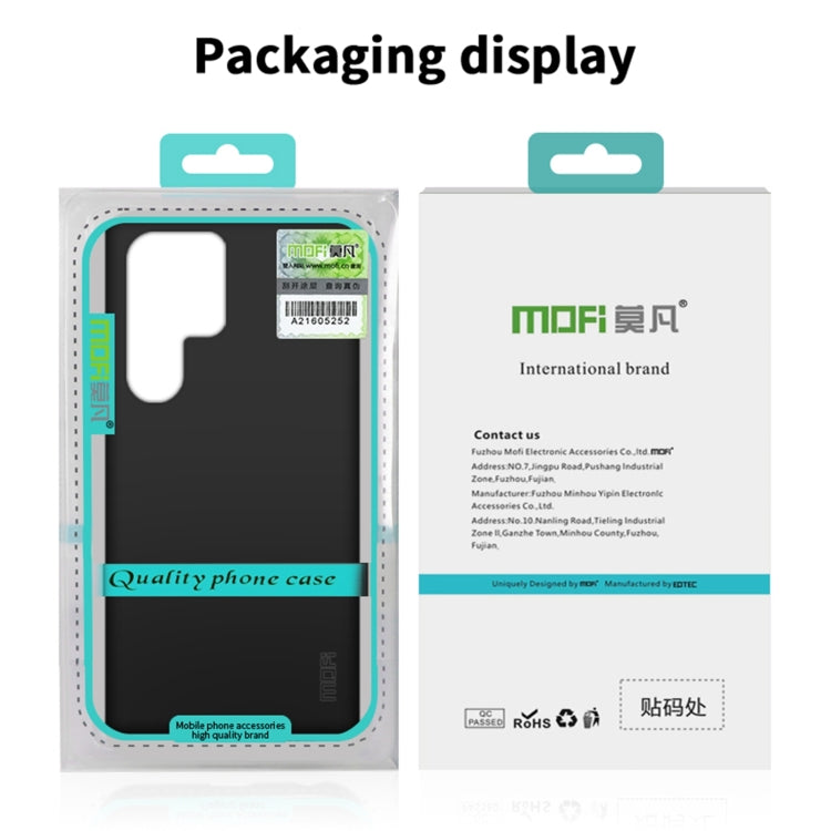 For Samsung Galaxy S23 Ultra 5G MOFI Micro Frosted PC Ultra-thin Hard Case(Red) - free shipping - PMC TechLife - Order now!