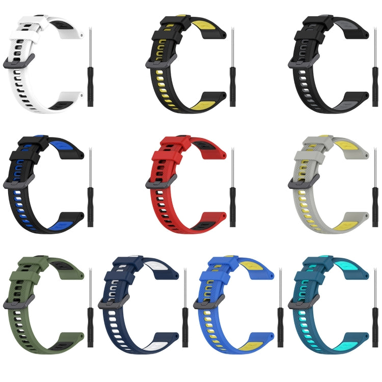 For Garmin Forerunner 945 Sports Two-Color Silicone Watch Band(White+Black) - Watch Bands by PMC TechLife | Online Shopping South Africa | PMC TechLife