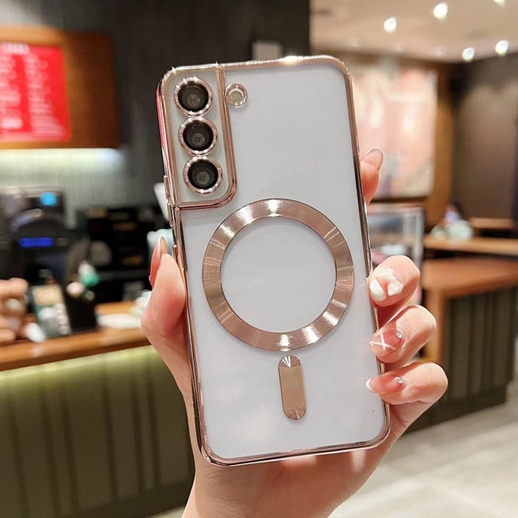 For Samsung Galaxy S21+ 5G MagSafe Electroplating TPU Phone Case(Rose  Gold) - Galaxy S21+ 5G Cases by PMC TechLife | Online Shopping South Africa | PMC TechLife