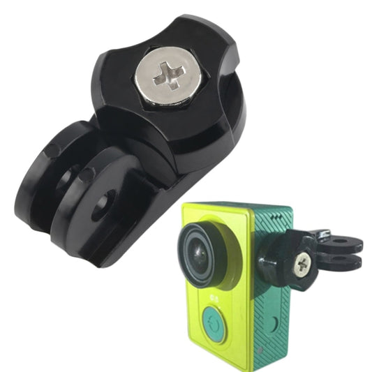 1/4 inch Screw Convert Mount Adapter - Connection Mount by PMC Jewellery | Online Shopping South Africa | PMC Jewellery