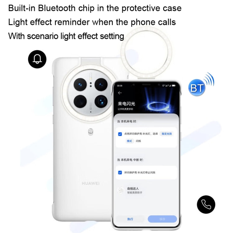 For HUAWEI Mate 50 Pro Original HUAWEI Ring Flash Smart Phone Case(White) - Huawei Cases by Huawei | Online Shopping South Africa | PMC Jewellery | Buy Now Pay Later Mobicred