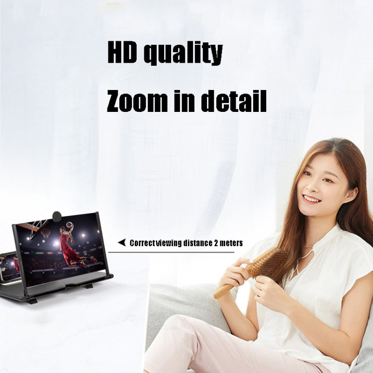 14 inch 3D Mobile Phone Screen Stretching Bracket Amplifier(Black) - Screen Magnifier by PMC TechLife | Online Shopping South Africa | PMC TechLife
