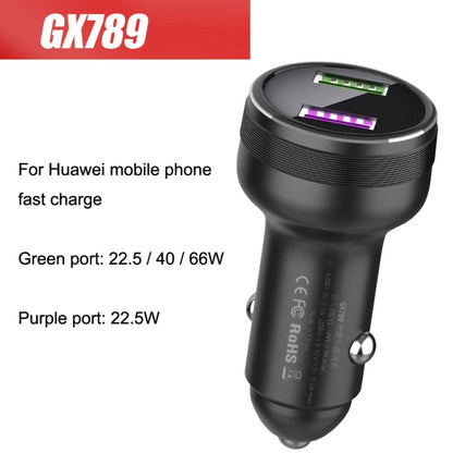 QIAKEY GX789 Dual USB Fast Charge Car Charger(Black) - Car Charger by QIAKEY | Online Shopping South Africa | PMC Jewellery | Buy Now Pay Later Mobicred