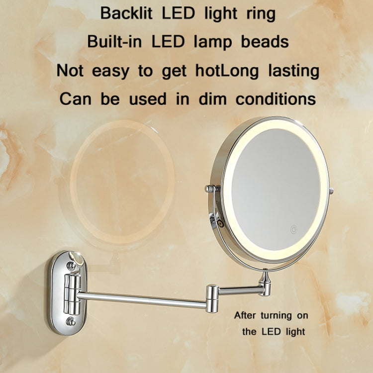 8 Inch Wall-Mounted Double-Sided Makeup Mirror LED Three-Tone Light Bathroom Mirror, Colour:USB Charging Matte Nickel Color(Five Times Magnification) - Mirror by PMC Jewellery | Online Shopping South Africa | PMC Jewellery