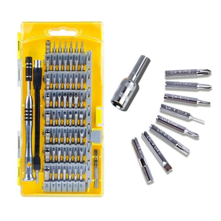 Portable Cloth Bag Mobile Phone Disassembly Maintenance Tool Multi-function Combination Tool Screwdriver Set(Yellow) - Screwdriver Set by PMC TechLife | Online Shopping South Africa | PMC TechLife