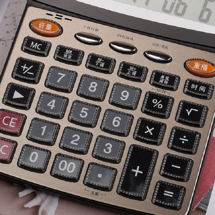 Deli 1559N Live Voice Calculator Multifunctional Office Finance 12-bit Calculator - free shipping - PMC TechLife - Order now!