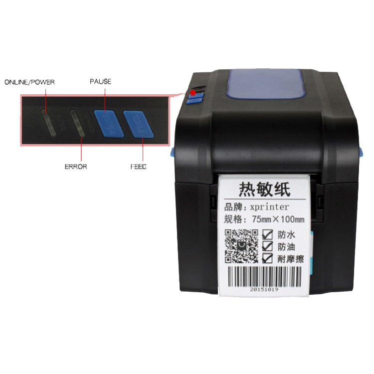 Xprinter XP-370B Barcode Printer Self-adhesive QR Code Printer Label Clothing Tag Thermal Ticket Machine(EU Plug) - free shipping - PMC TechLife - Order now!