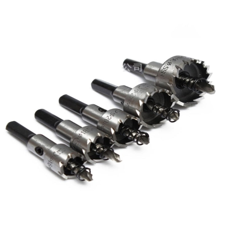 High-Speed Steel Sawtooth Hole Opener, Style: Silver - Drill & Drill Bits by PMC TechLife | Online Shopping South Africa | PMC TechLife