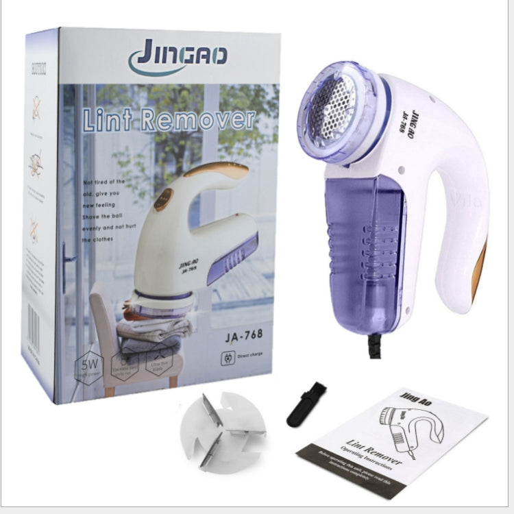 Clothes Hairball Trimmer Electrical Shaving Clothes Hair Removal Tool(US Plug) - Sponges, Cloths & Brushes by PMC TechLife | Online Shopping South Africa | PMC TechLife