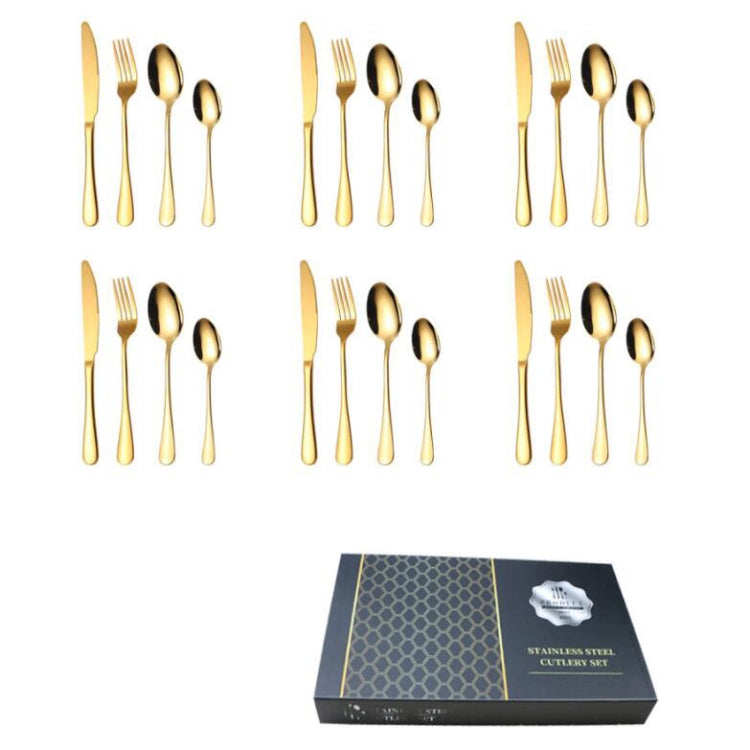24 in 1 Stainless Steel Tableware Western Steak Cutlery Gift Set, Color: Black - free shipping - PMC TechLife - Order now!
