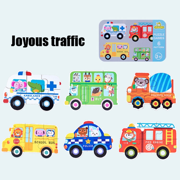 DUOQU Children Early Education Picture Puzzle Toy Box Set(Transportation) - Puzzle Toys by PMC Jewellery | Online Shopping South Africa | PMC Jewellery