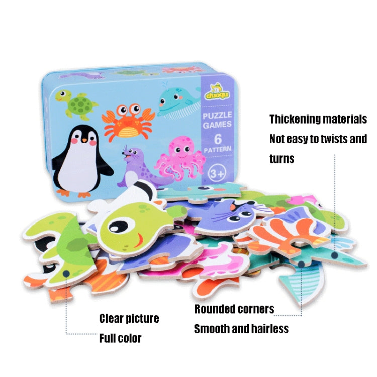 DUOQU Children Early Education Picture Puzzle Toy Box Set(Transportation) - Puzzle Toys by PMC Jewellery | Online Shopping South Africa | PMC Jewellery