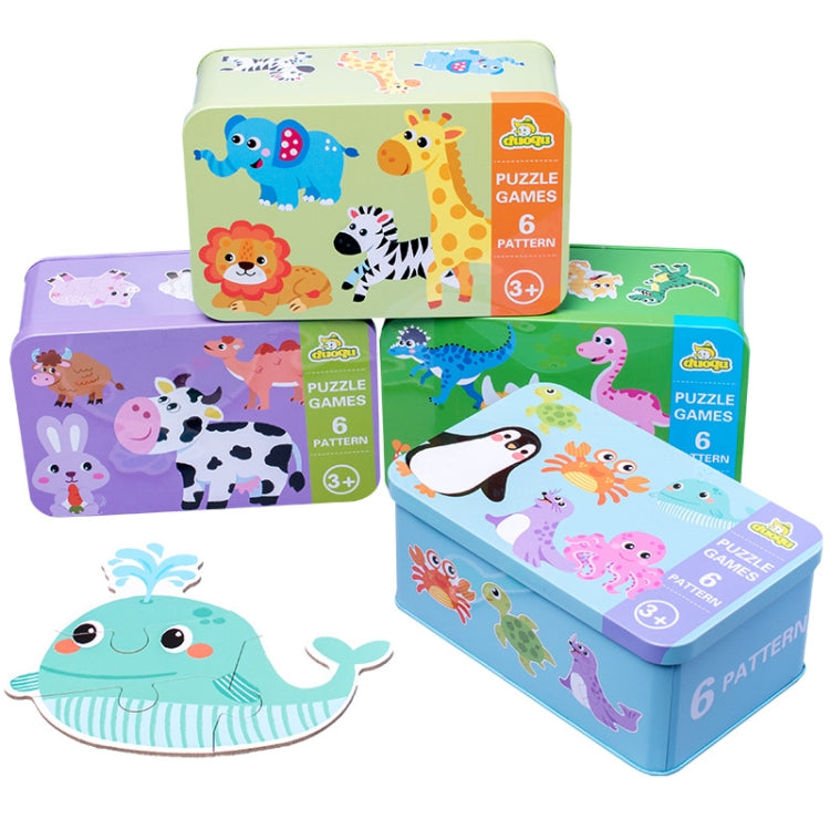 DUOQU Children Early Education Picture Puzzle Toy Box Set(Transportation) - Puzzle Toys by PMC Jewellery | Online Shopping South Africa | PMC Jewellery