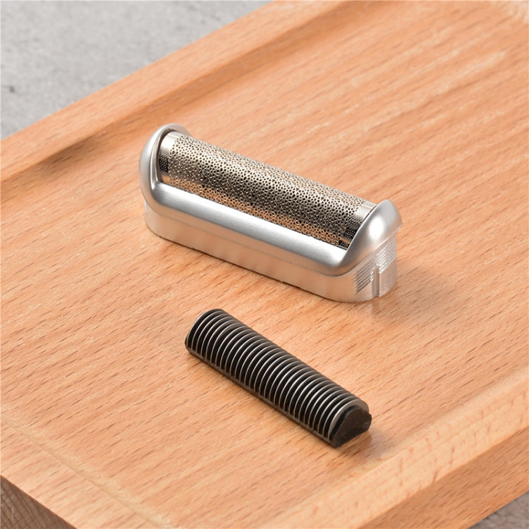 5S Razor Blade Mesh Cutter Head Set For Braun(Silver) - free shipping - PMC TechLife - Order now!