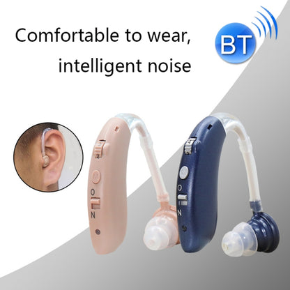 G25 Bluetooth Hearing Aid Elderly Sound Amplifier Sound Collector, Colour: US Plug(Skin Color) - Hearing Aids by PMC Jewellery | Online Shopping South Africa | PMC Jewellery