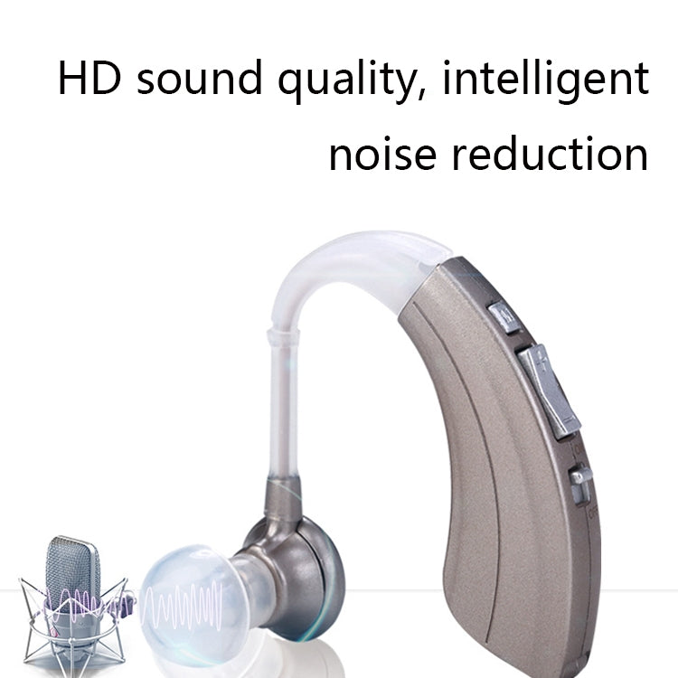 VHP-220 Elderly Hearing Aid Wireless Invisible Sound Amplifier Sound Collector - Hearing Aids by PMC TechLife | Online Shopping South Africa | PMC TechLife | Buy Now Pay Later Mobicred