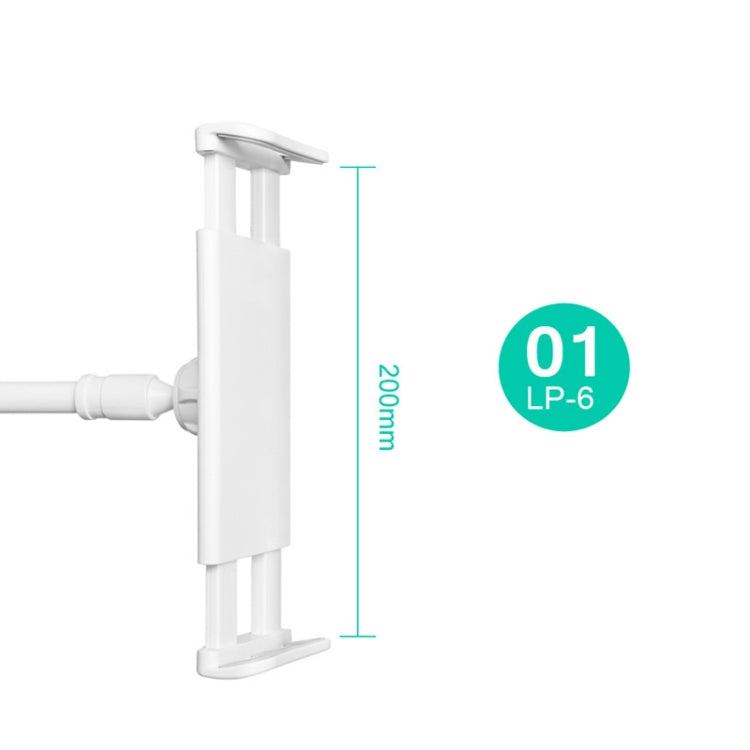 LP-6 Tablet Mobile Phone Lazy Bracket Detachable Bed Bracket, Style: Two-stage (Blue) - Lazy Bracket by PMC TechLife | Online Shopping South Africa | PMC TechLife