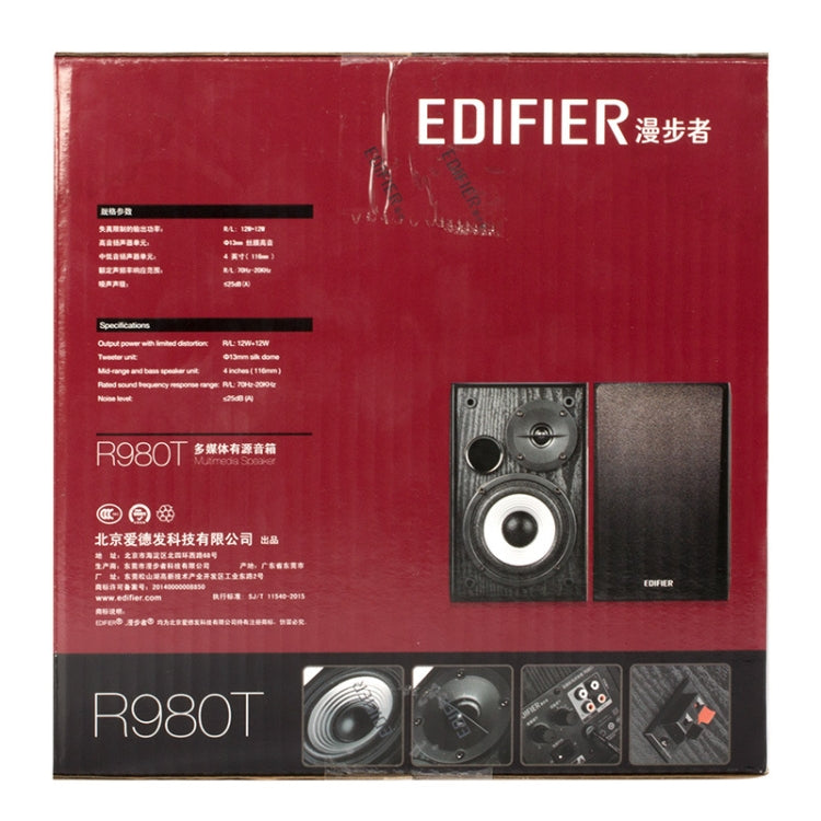 Edifier R980T Computer Wooden Speaker, US Plug(Black) -  by Edifier | Online Shopping South Africa | PMC Jewellery