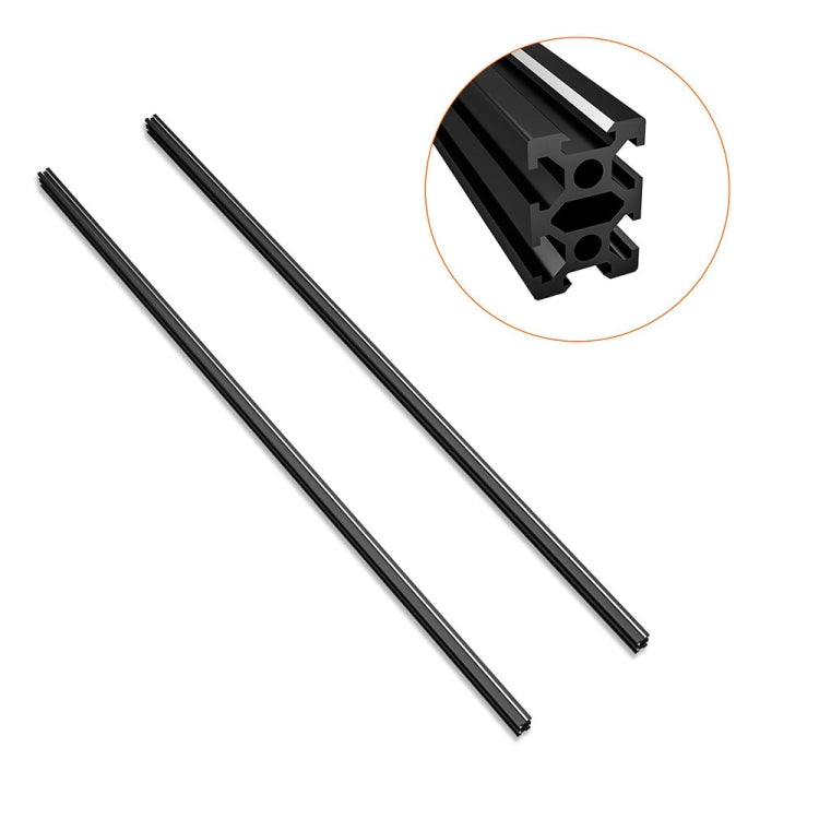 1150mm Y-Axis Extension Kit Aluminum Profile Rail For NEJE MAX 4 / 3 MAX V2 Laser Engraver - DIY Engraving Machines by PMC TechLife | Online Shopping South Africa | PMC TechLife