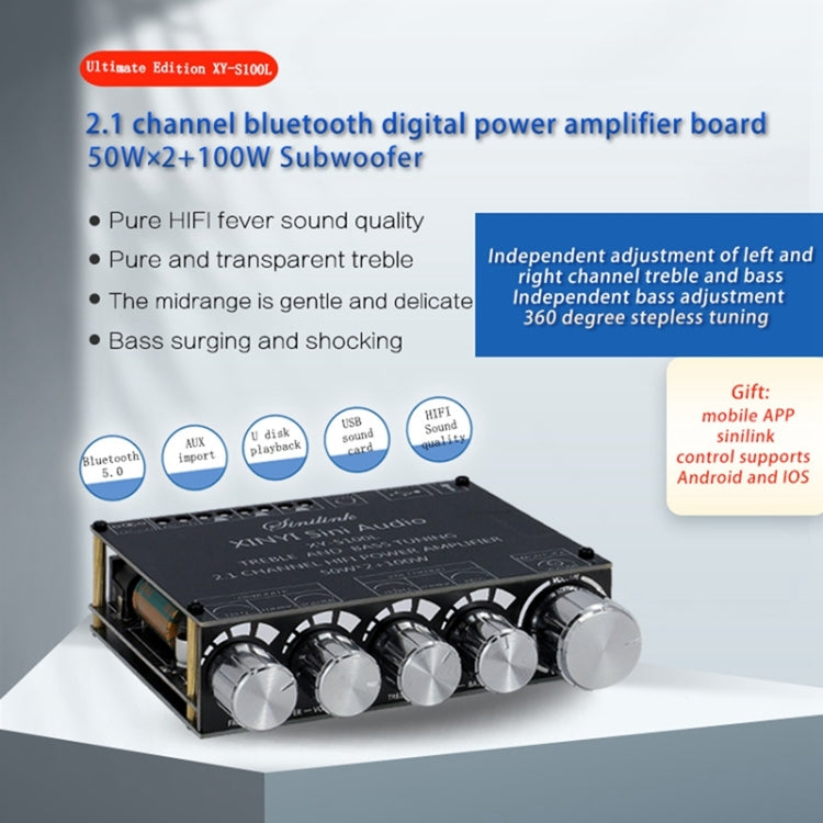 XINYI XY-S100L Sini Audio Channel 2.1 Bluetooth Power Board Module(S100L) - Breadboard / Amplifier Board by PMC TechLife | Online Shopping South Africa | PMC TechLife