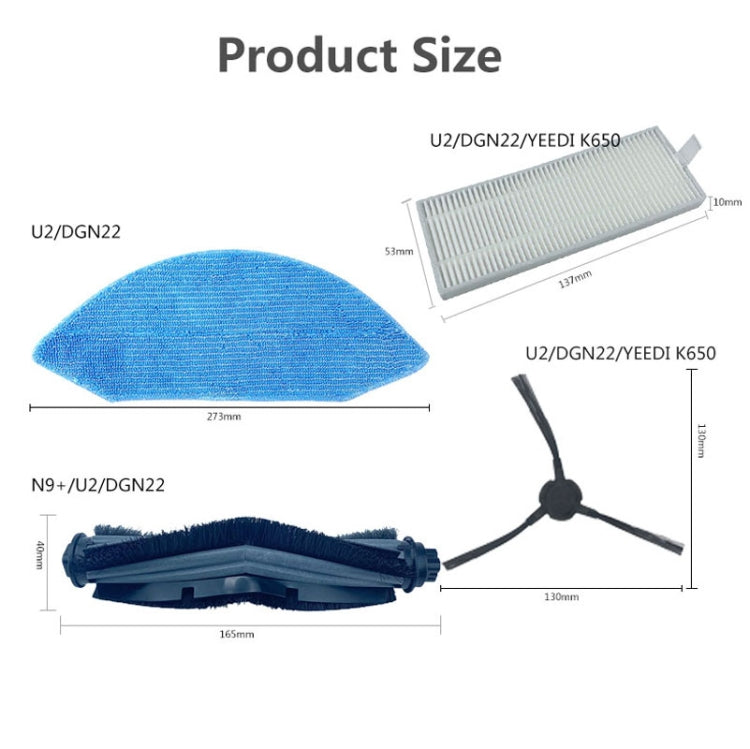 16 In 1 Set Accessories For  Ecovacs Deebot U2/DGN22 - Other Accessories by PMC TechLife | Online Shopping South Africa | PMC TechLife