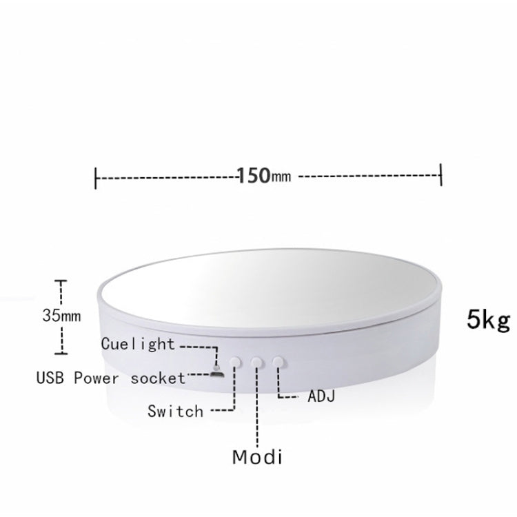 15cm Adjustable Speed Rotating Display Stand Props Turntable(Black Mirror) -  by PMC TechLife | Online Shopping South Africa | PMC TechLife