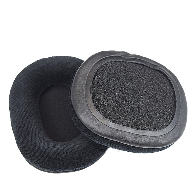 1 Pair Headset Earmuffs For Audio-Technica ATH-M50X/M30X/M40X/M20X, Spec: Black-Fluff - Earmuff & Pad by PMC TechLife | Online Shopping South Africa | PMC TechLife