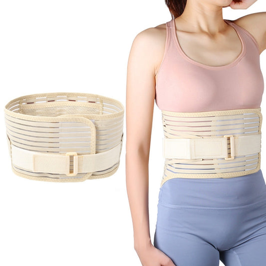 Sports Fitness Waist Trainer Postpartum Belt(M) -  by PMC Jewellery | Online Shopping South Africa | PMC Jewellery