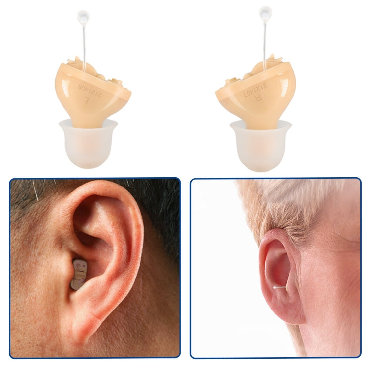 Battery Type Digital Noise Reduction Hearing Aid Elderly Sound Amplifier(Complexion Right Ear) - Hearing Aids by PMC Jewellery | Online Shopping South Africa | PMC Jewellery