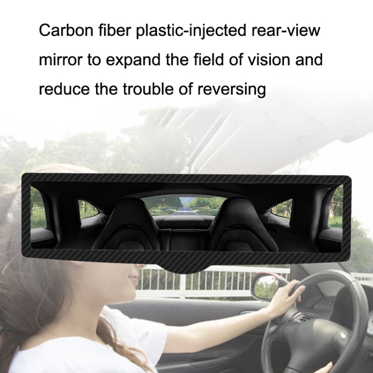 CZC-255 Carbon Fiber Indoor Rearview Mirror Modified Suction Cup Endoscope Auxiliary Mirror(White Mirror) - Interior Mirrors by PMC Jewellery | Online Shopping South Africa | PMC Jewellery