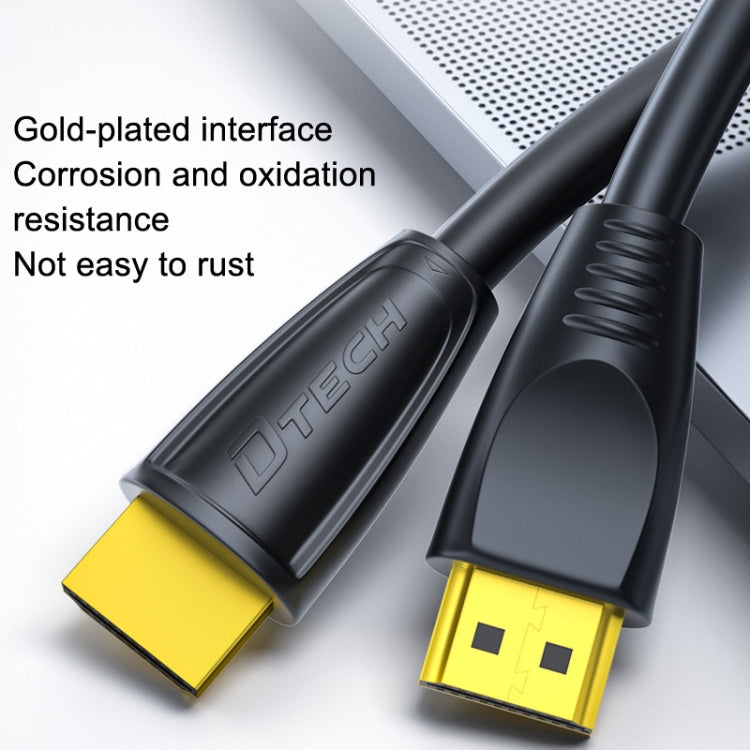 DTECH HDMI 2.0 HD Connection Cable 4K 60Hz Computer TV Connection Cable, Length: 2m - Cable by DTECH | Online Shopping South Africa | PMC TechLife | Buy Now Pay Later Mobicred