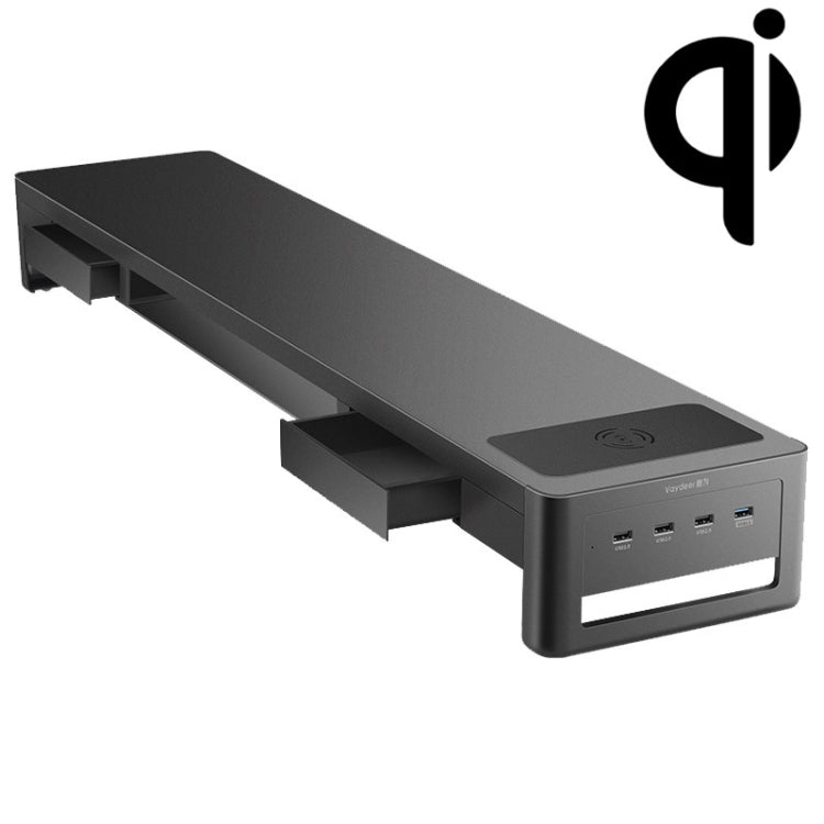 Vaydeer Multifunctional Desktop Widening Monitor Rack, Spec: Drawer Type (Wireless Charger) - free shipping - PMC TechLife - Order now!