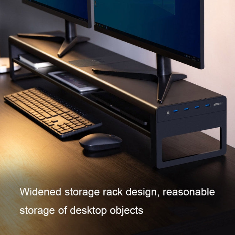 Vaydeer Multifunctional Desktop Widening Monitor Rack, Spec: Drawer Type (Wireless Charger) - Host Bracket by Vaydeer | Online Shopping South Africa | PMC Jewellery | Buy Now Pay Later Mobicred