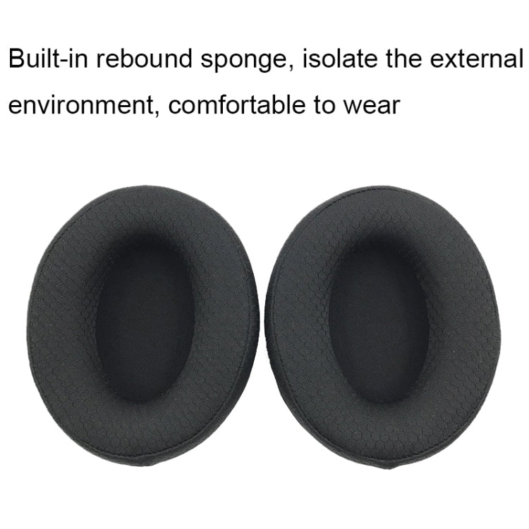1 Pair Foam Headphone Earmuffs For Kingston HyperX Cloud Mix / Flight S / Alpha, Color: Gel - Earmuff & Pad by PMC TechLife | Online Shopping South Africa | PMC TechLife
