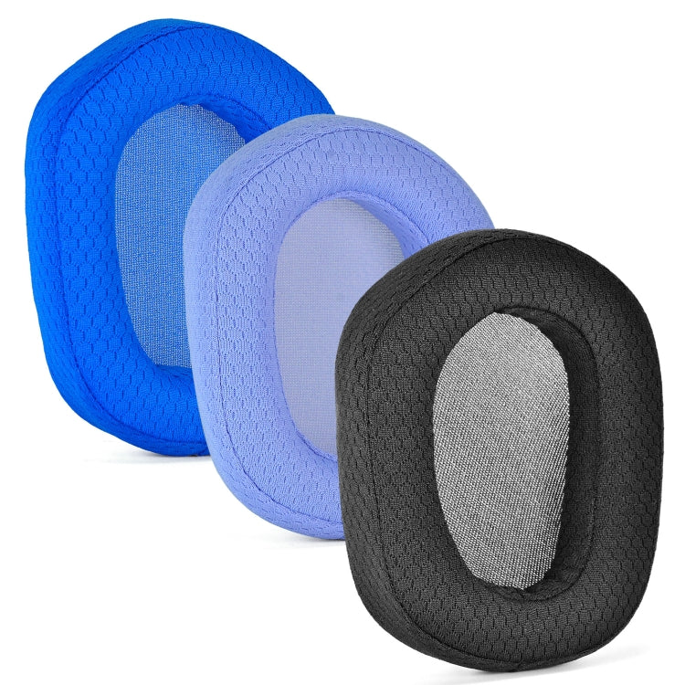 1 Pair Earmuffs Headphone Cover For Logitech G335(Black) - Earmuff & Pad by PMC TechLife | Online Shopping South Africa | PMC TechLife