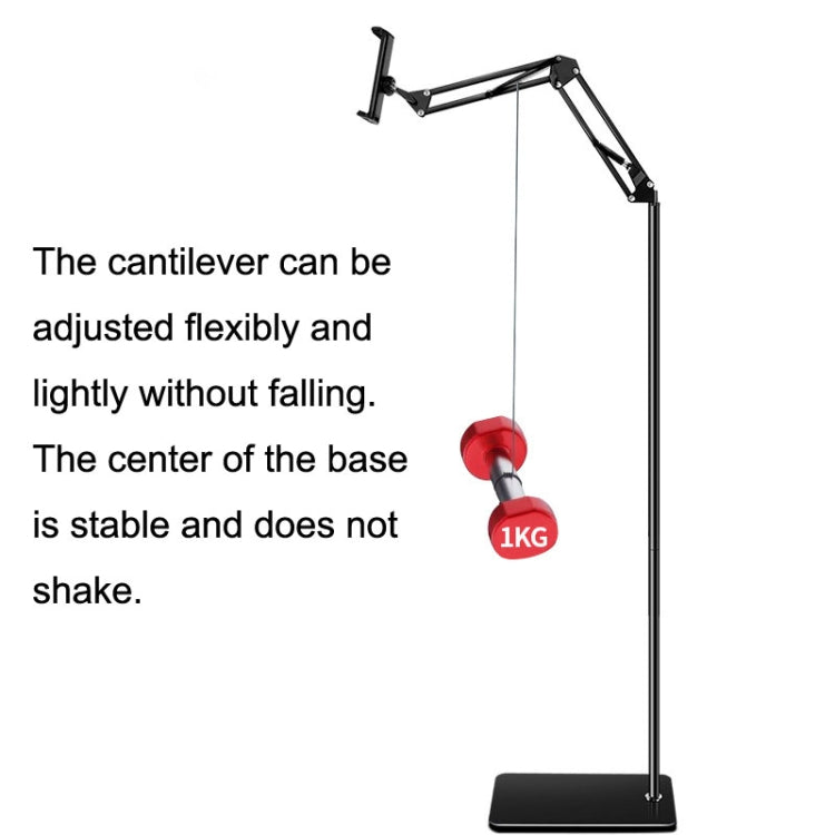 155cm Live Broadcast Bedside Cantilever Floor Bracket Bluetooth Remote Control Model (Black) - Lazy Bracket by PMC TechLife | Online Shopping South Africa | PMC TechLife