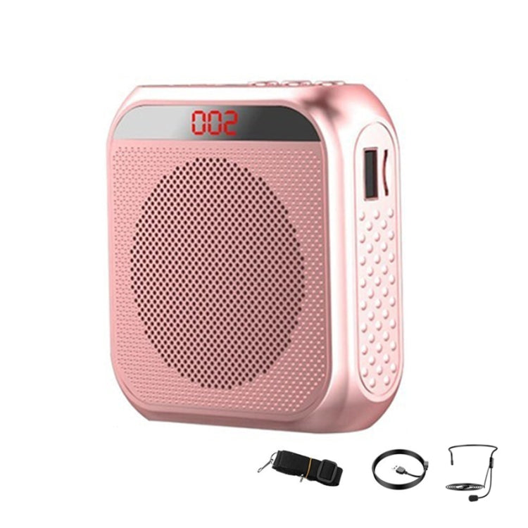 S17 Mini Portable Tour Guide Teaching Loudspeaker with Screen Display(Rose Gold) - Loudspeaker by PMC TechLife | Online Shopping South Africa | PMC TechLife | Buy Now Pay Later Mobicred