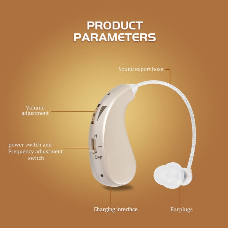 Portable Rechargeable Invisible Hearing Aid EU Plug(Gold) - Hearing Aids by PMC Jewellery | Online Shopping South Africa | PMC Jewellery