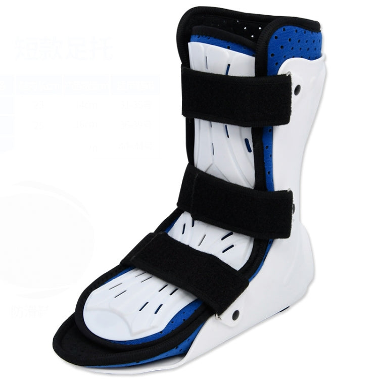 Calf Ankle Fracture Sprain Fixation Brace Plaster Shoe Foot Support Brace, Size: M Right(Short) - Mobility Aids by PMC Jewellery | Online Shopping South Africa | PMC Jewellery