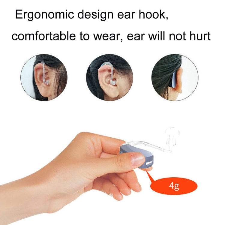 EN-T201A Digital Machine Elderly Charging Hearing Aid Sound Amplifier(Black) - Hearing Aids by PMC TechLife | Online Shopping South Africa | PMC TechLife