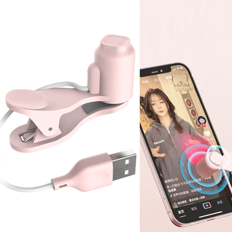 T2 Screen Clicker USB Grab Buyer Live Broadcast Automatic Screen Clicker(Pink) - Other Accessories by PMC TechLife | Online Shopping South Africa | PMC TechLife