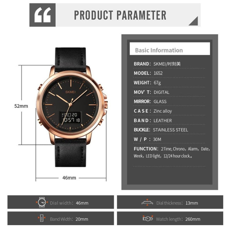 SKMEI 1652 Dual Movement Sports Leather Alloy Male Watch, Color: Rose Gold Shell White Machine - LED Digital Watches by SKMEI | Online Shopping South Africa | PMC Jewellery | Buy Now Pay Later Mobicred