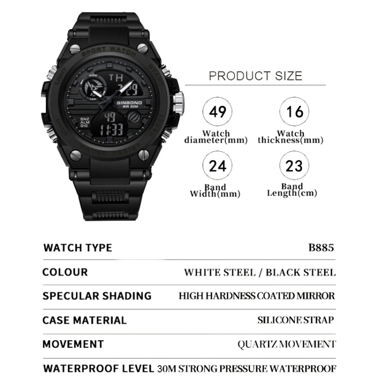 BINBOND B885 Outdoor Sports Timing Dual-Display Waterproof Electronic Watches(Black-Black-Black) - Sport Watches by BINBOND | Online Shopping South Africa | PMC Jewellery | Buy Now Pay Later Mobicred