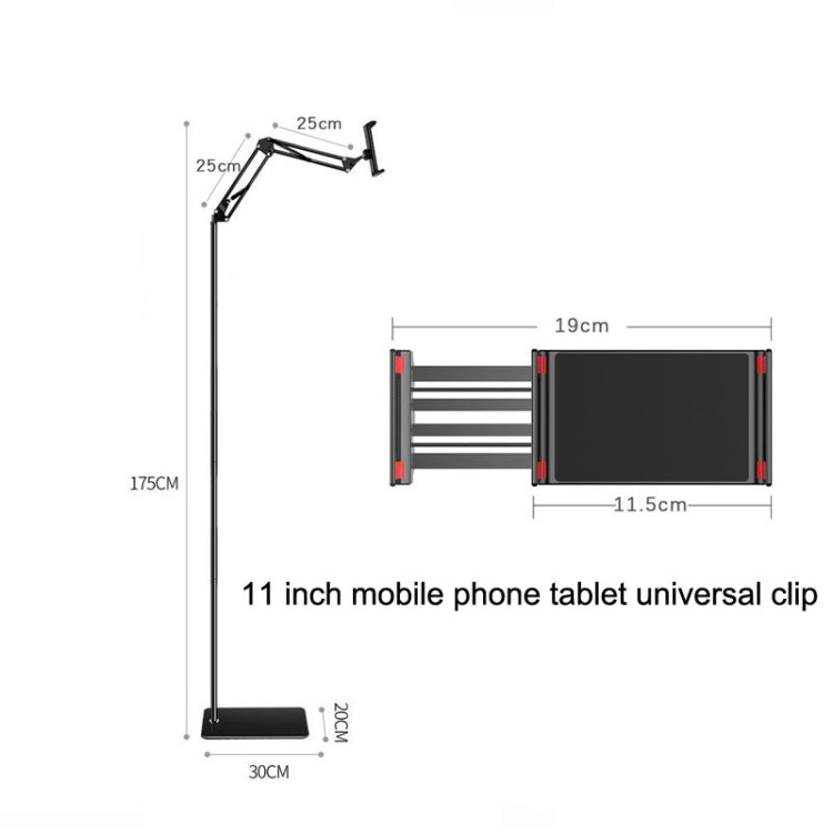 175cm Mobile Phone Tablet Live Broadcast Bedside Lifting Bracket Cantilever Floor Model (Black) - Lazy Bracket by PMC TechLife | Online Shopping South Africa | PMC TechLife