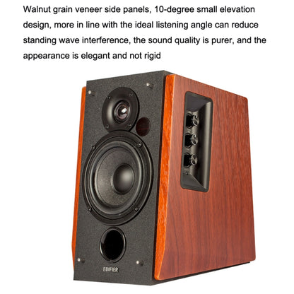 Edifier R1700BT Wireless Bluetooth HIFI Computer Speaker Subwoofer 2.0(Wood Grain) -  by Edifier | Online Shopping South Africa | PMC Jewellery | Buy Now Pay Later Mobicred