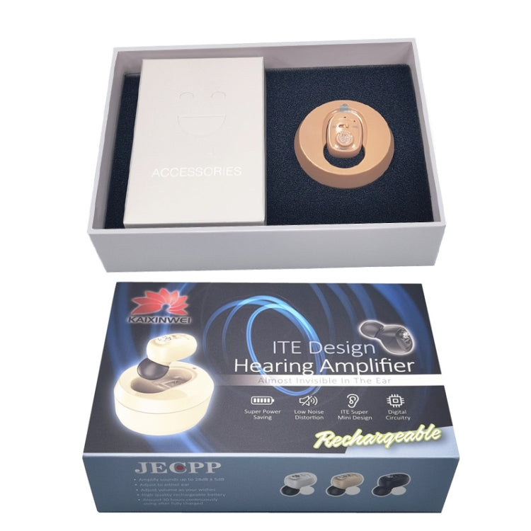 CIC Hearing Aids Rechargeable Invisible Wireless Hearing Aid Sound Amplifier(Skin Color) - Hearing Aids by PMC Jewellery | Online Shopping South Africa | PMC Jewellery