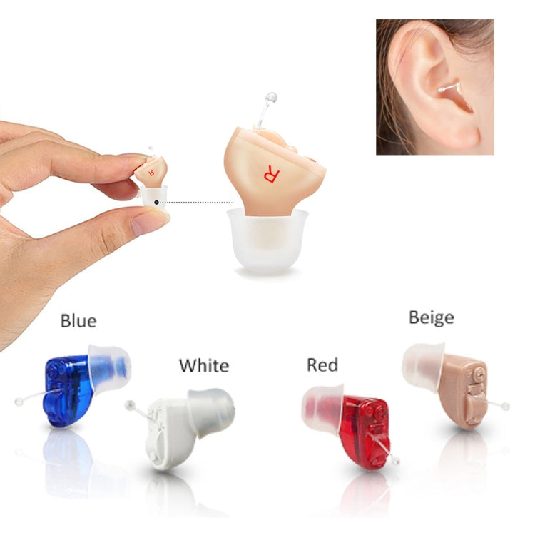 Z-20 In-Ear Hearing Aid Digital Noise Canceling Sound Amplifier(Right Ear Skin Clor) - Hearing Aids by PMC Jewellery | Online Shopping South Africa | PMC Jewellery