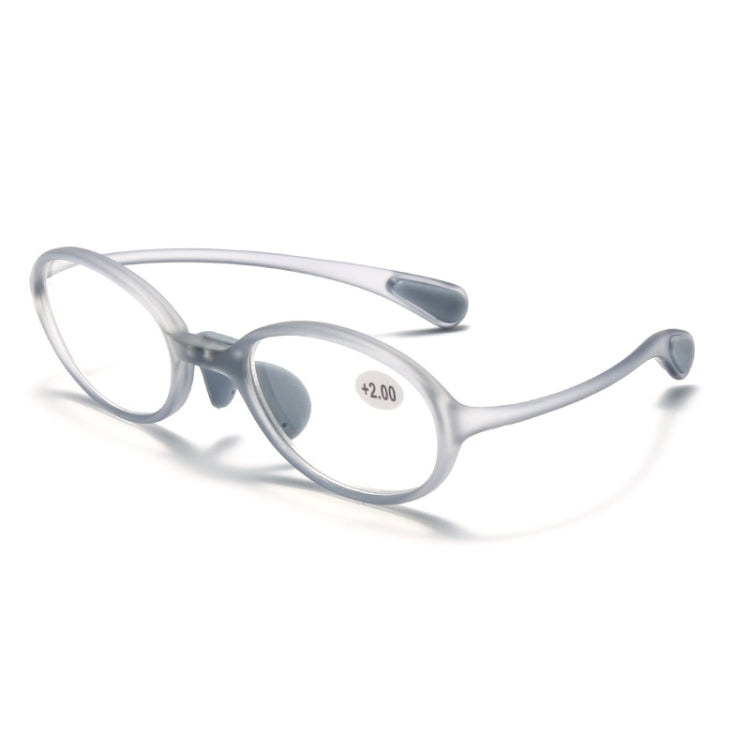 Portable Magnifying Glass Presbyopic Glasses Silicone Anti-Blue Light Reading Glasses, Degree: +300(Light Gray) - Presbyopic Glasses by PMC Jewellery | Online Shopping South Africa | PMC Jewellery