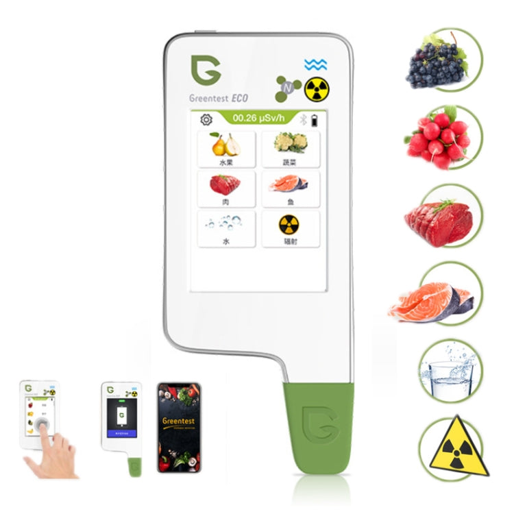 Greentest ECO6 Vegetable, Fruit, Meat Food Nitrate Water Quality Nuclear Radiation Environmental Detector, EU Plug(White) - Radiation Detector by Greentest | Online Shopping South Africa | PMC Jewellery | Buy Now Pay Later Mobicred