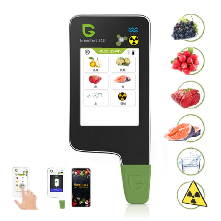 Greentest ECO6 Vegetable, Fruit, Meat Food Nitrate Water Quality Nuclear Radiation Environmental Detector, EU Plug(Black) - free shipping - PMC TechLife - Order now!